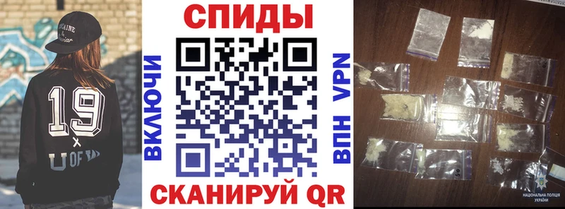 Amphetamine 98%  Купить где  Вольск 