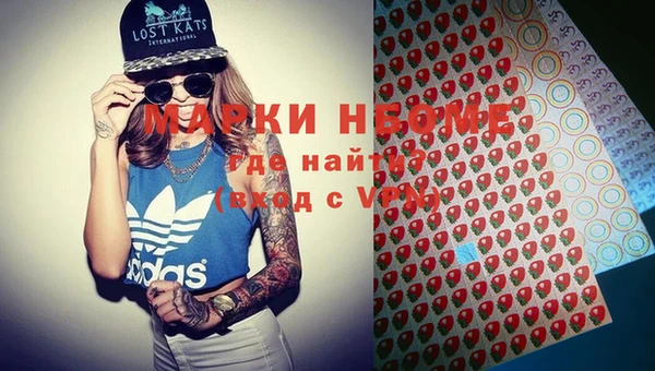 бутик Козловка