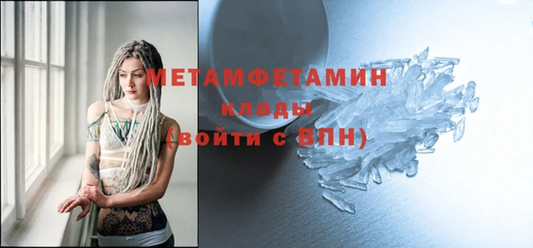 дмт Кинешма