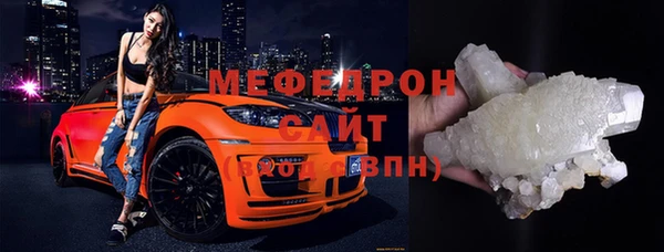 бутик Козловка