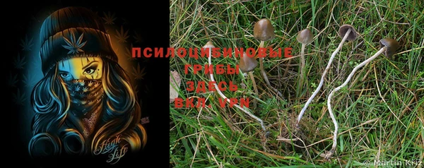 мефедрон VHQ Кодинск