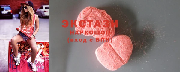 мефедрон Киреевск