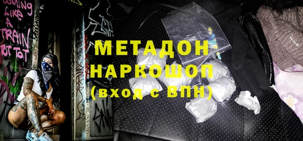 дживик Козельск