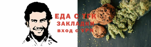 дмт Кинешма