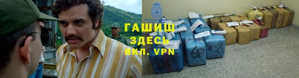 мефедрон VHQ Кодинск