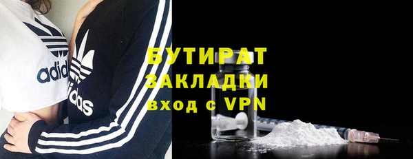 дмт Кинешма
