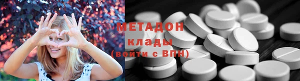 бутик Козловка