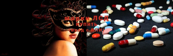 дмт Кинешма
