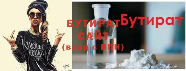 дживик Козельск