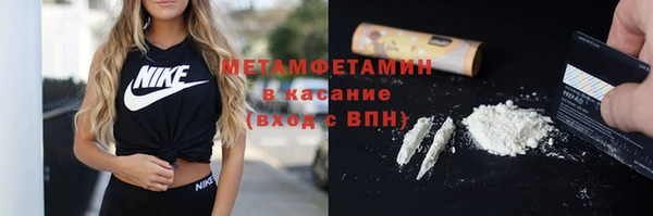 бутик Козловка