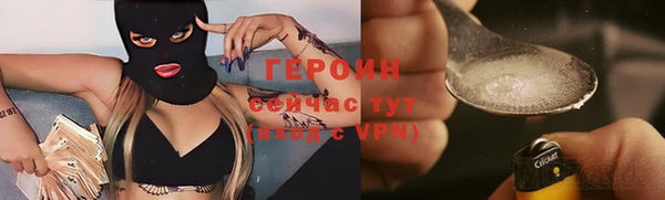 бутик Козловка