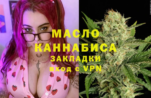 дмт Кинешма