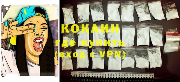 бутик Козловка