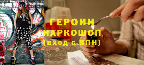 дмт Кинешма